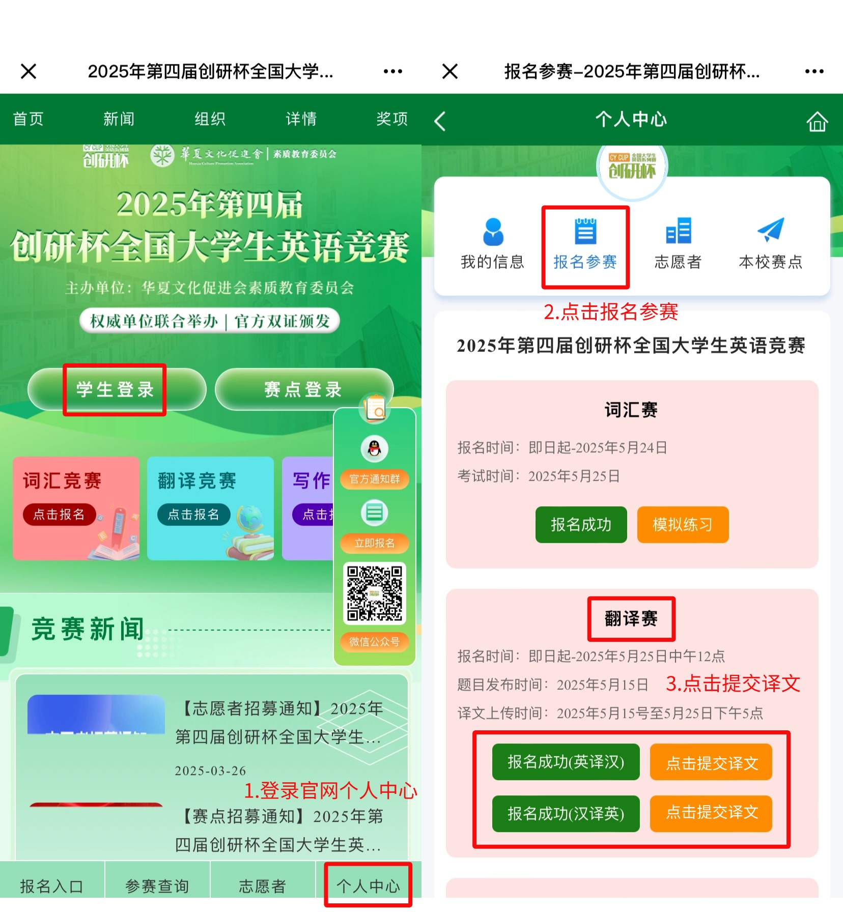 1747212903730140.jpg