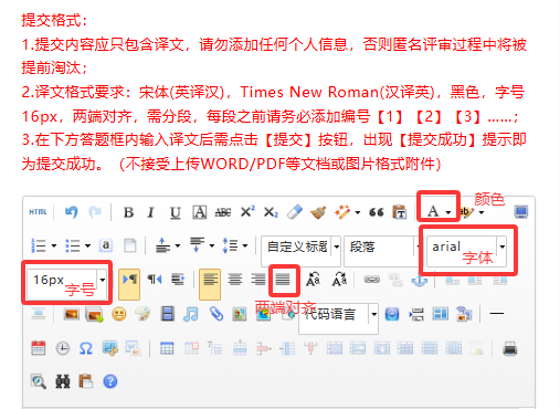 4fcee8a1e7fcc1efc2c9e13ab8704063.png