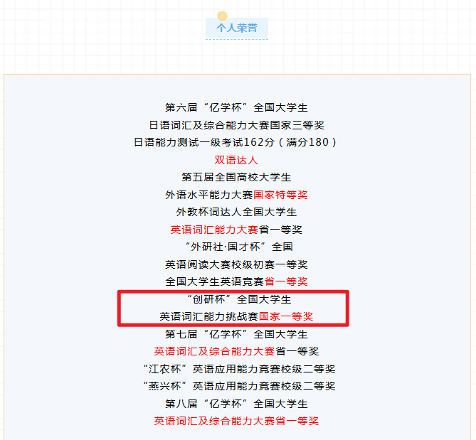 微信图片_20250508112618.png