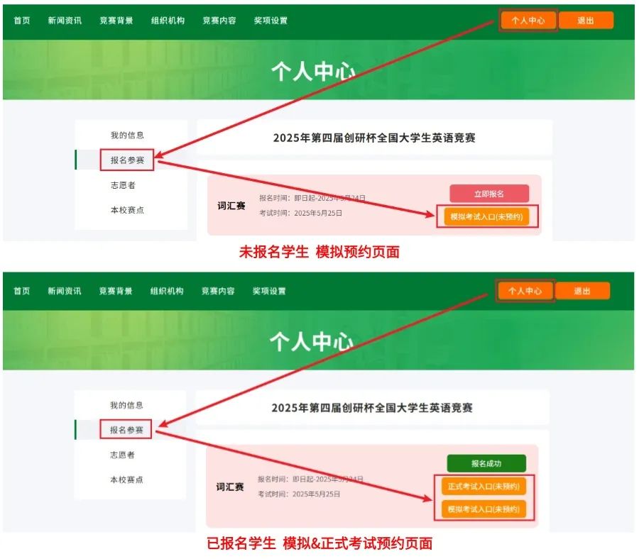 电脑.jpg