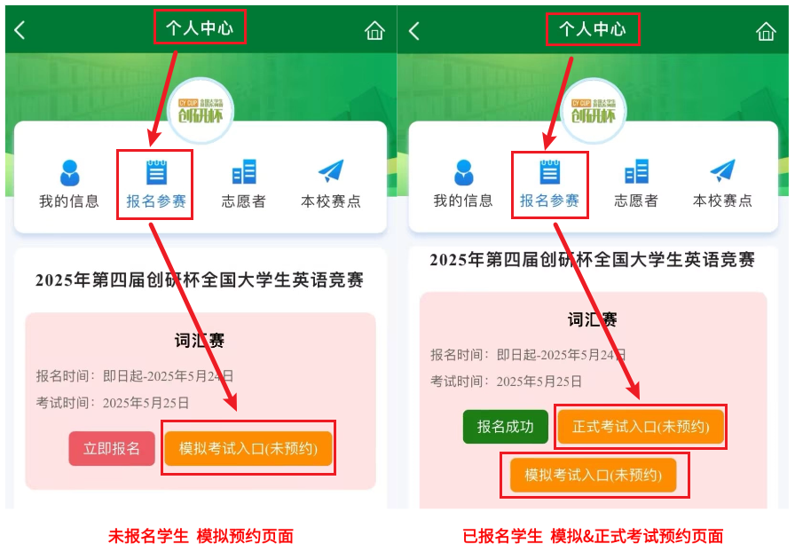 手机.png
