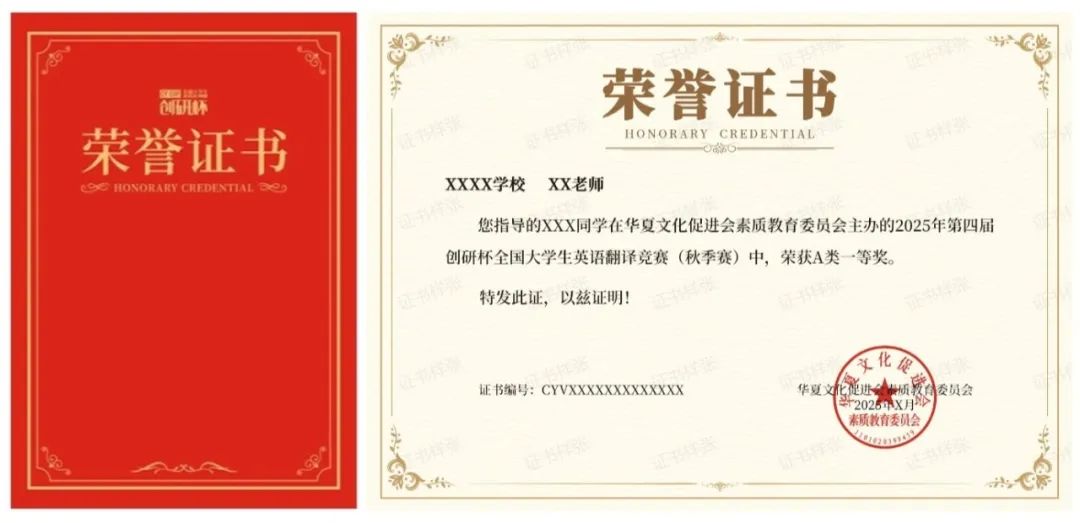 翻译222.jpg