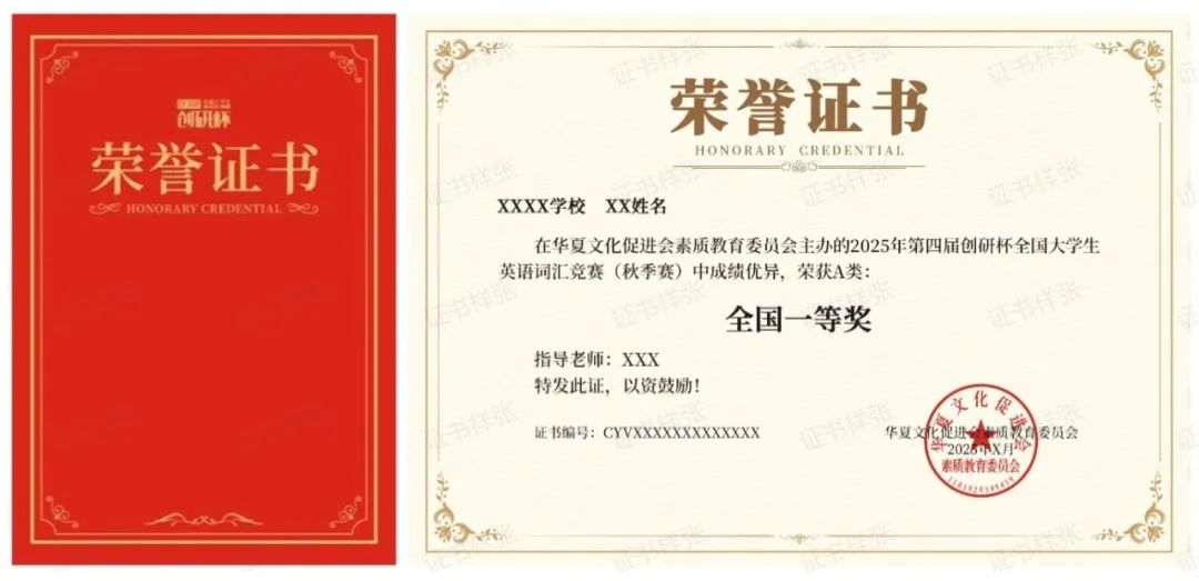 词汇.jpg
