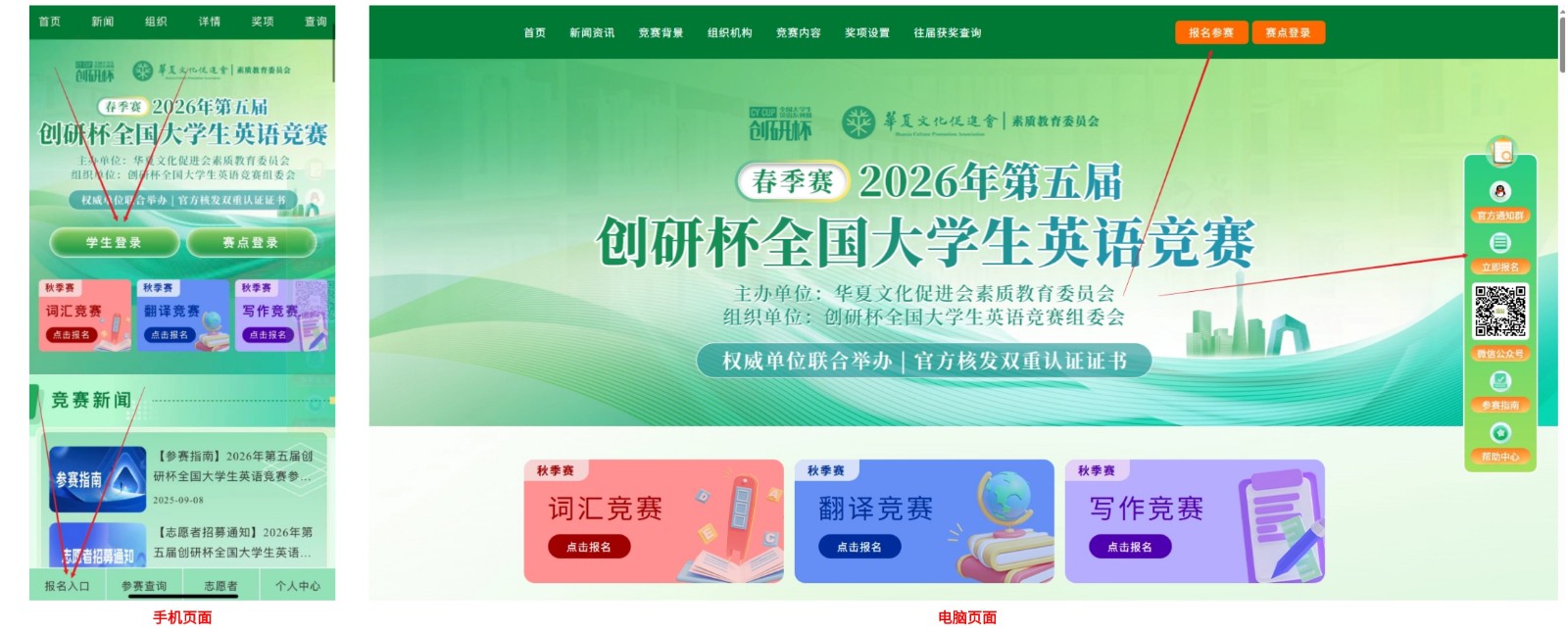 未命名(68) (1).jpg